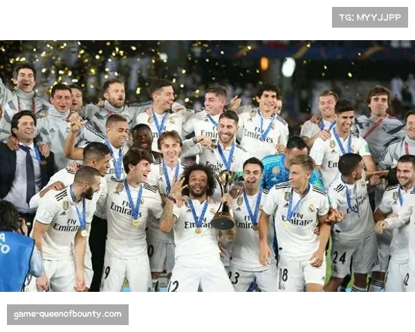 在欧冠第七轮皇家马德里六比一击败摩纳哥后其商业估值稳居十四亿欧元高位